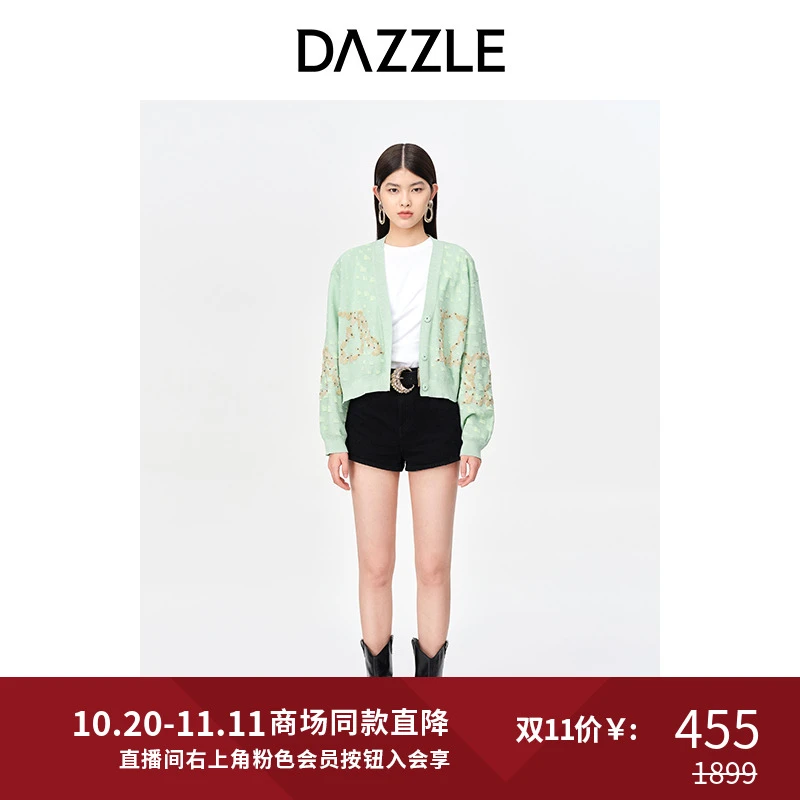 DAZZLE地素绿色刺绣提花针织开衫毛衣2E3E5506P