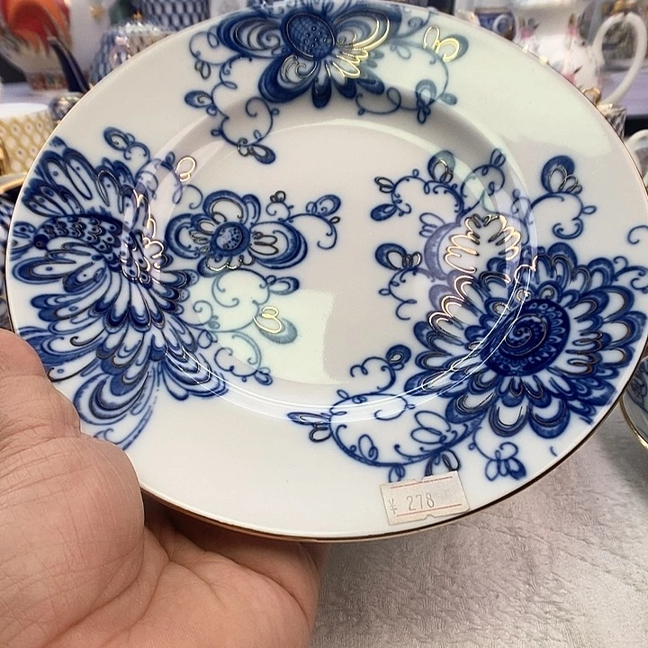 蕊凤歌四只盘正品全新