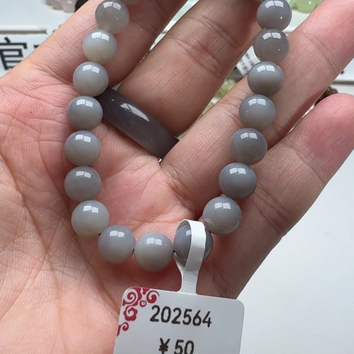 和田玉手串未镶嵌52