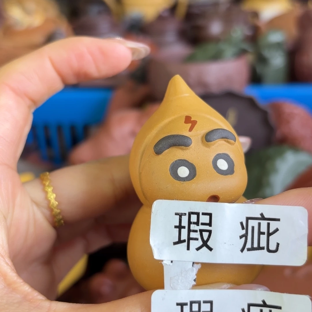 紫砂茶壶➕**➗微瑕尾货听清再拍