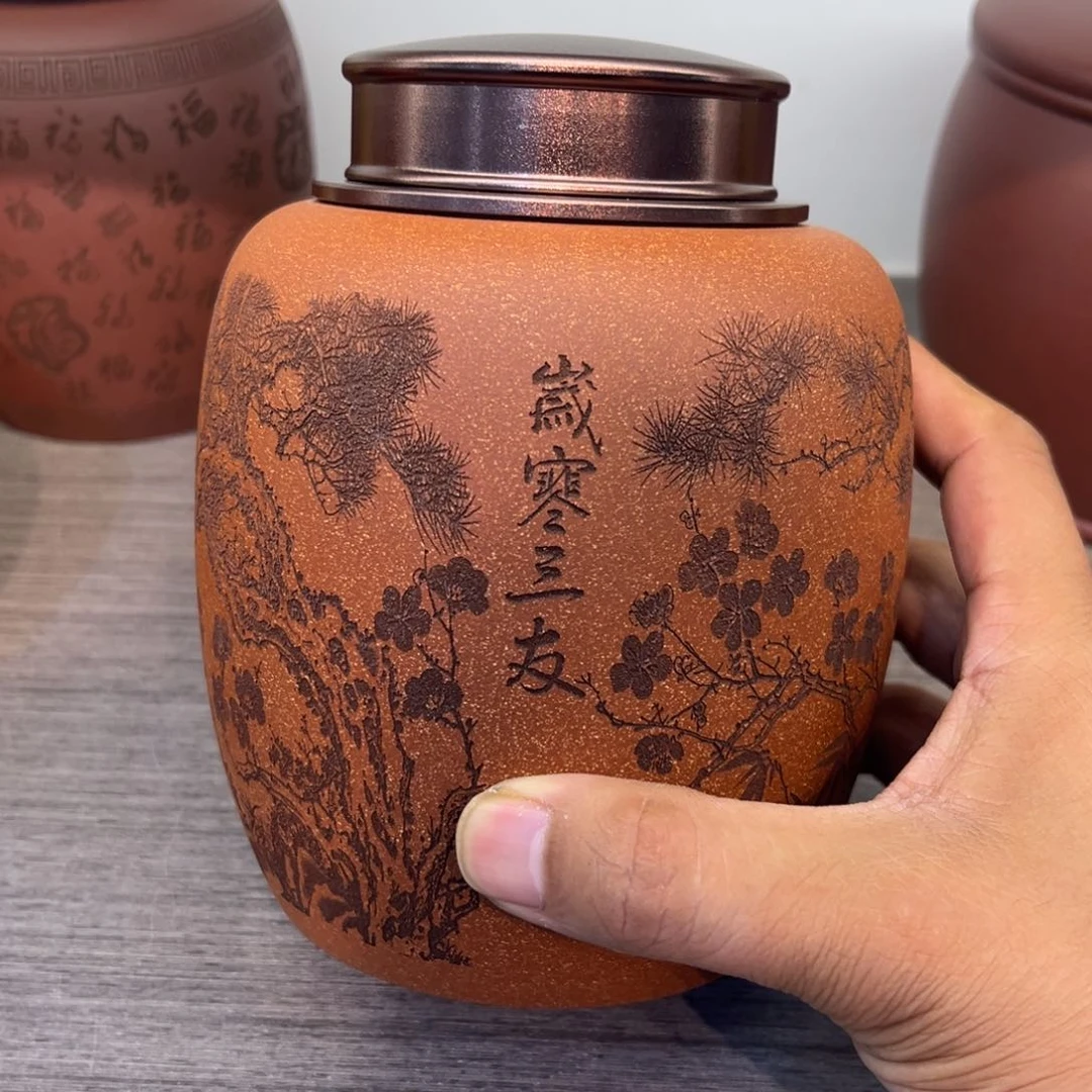 紫砂茶叶罐精品紫砂茶叶罐福利专场