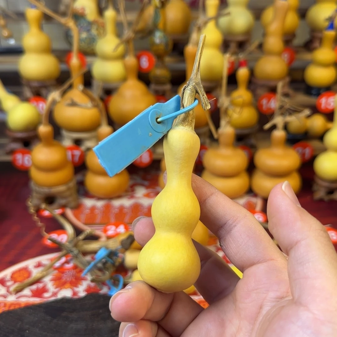 恋***梅葫芦fuvucycyuvuccuhv