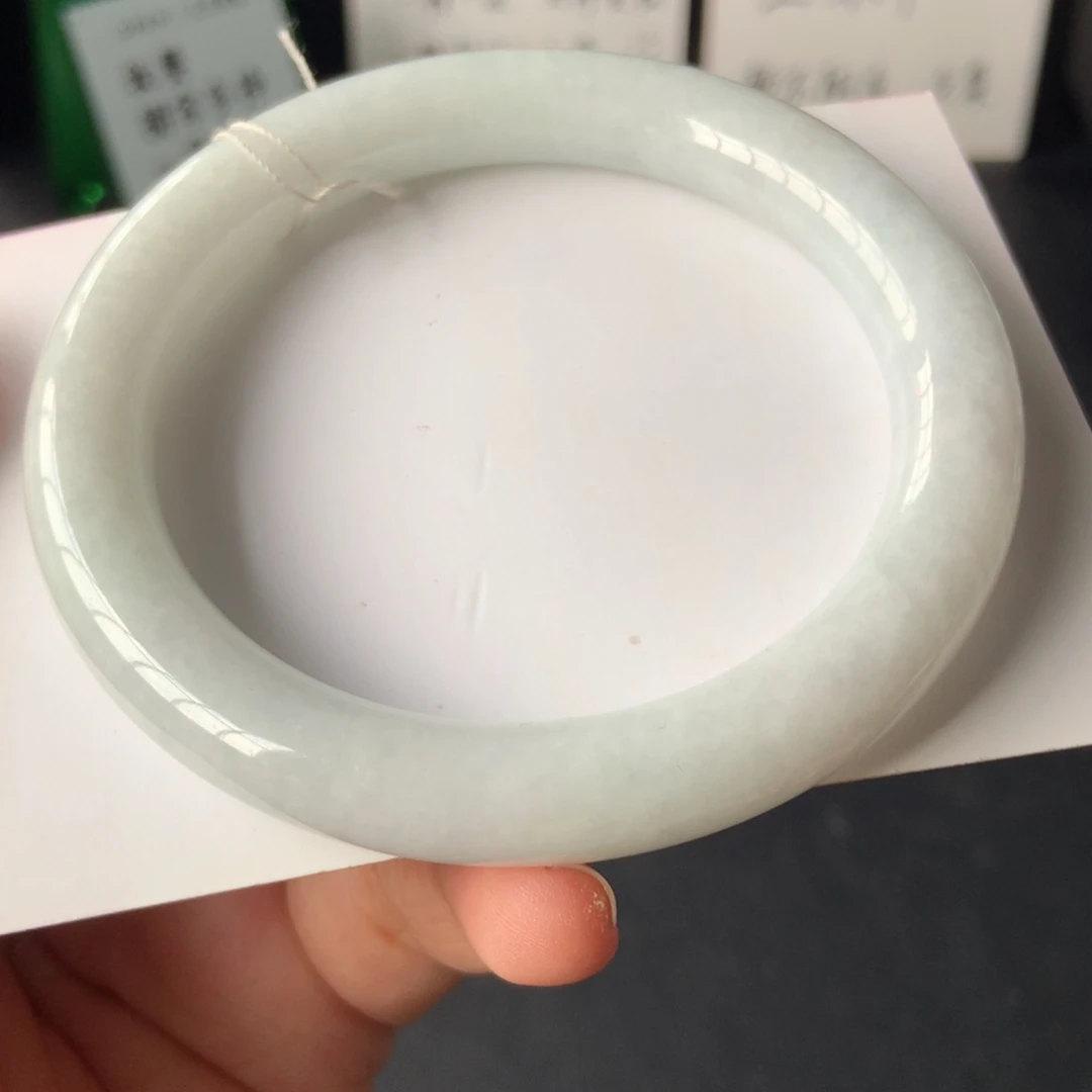 翡翠手镯未镶嵌10号60.4-10-9.8