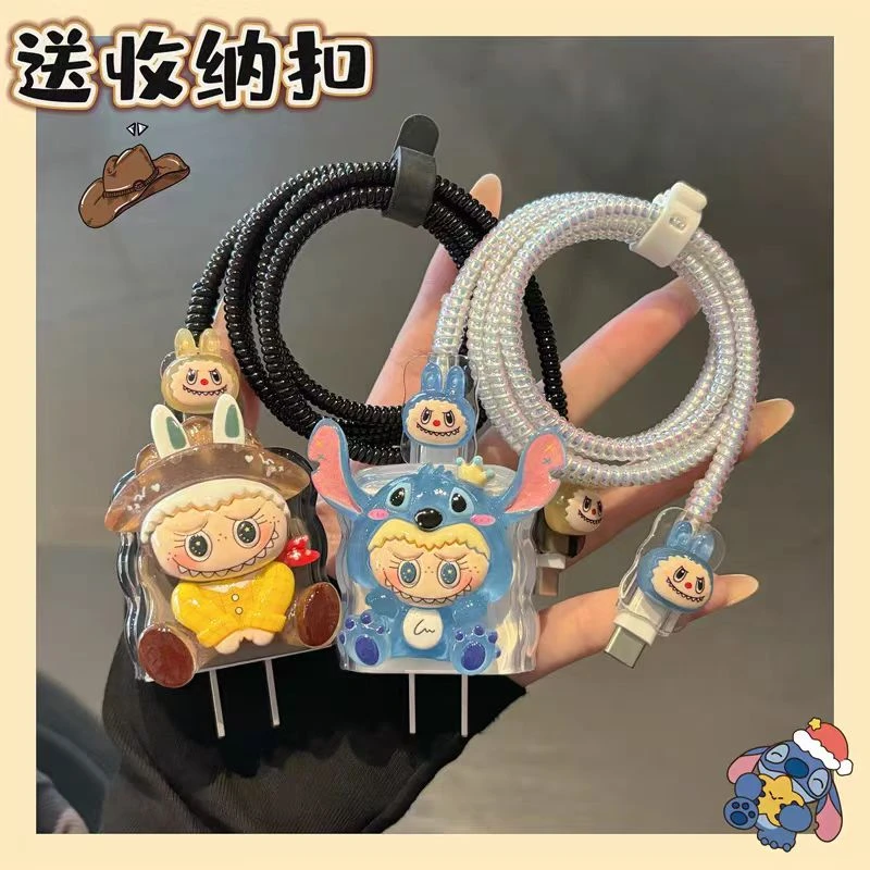 适用苹果15pro16max14iphone13数据线保护套原装20w充电器套防断.