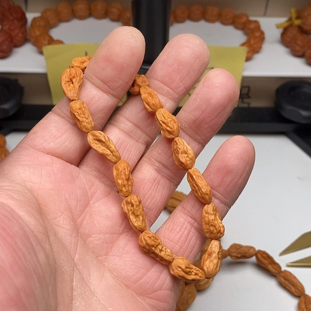 黑***。核桃文玩核桃异形