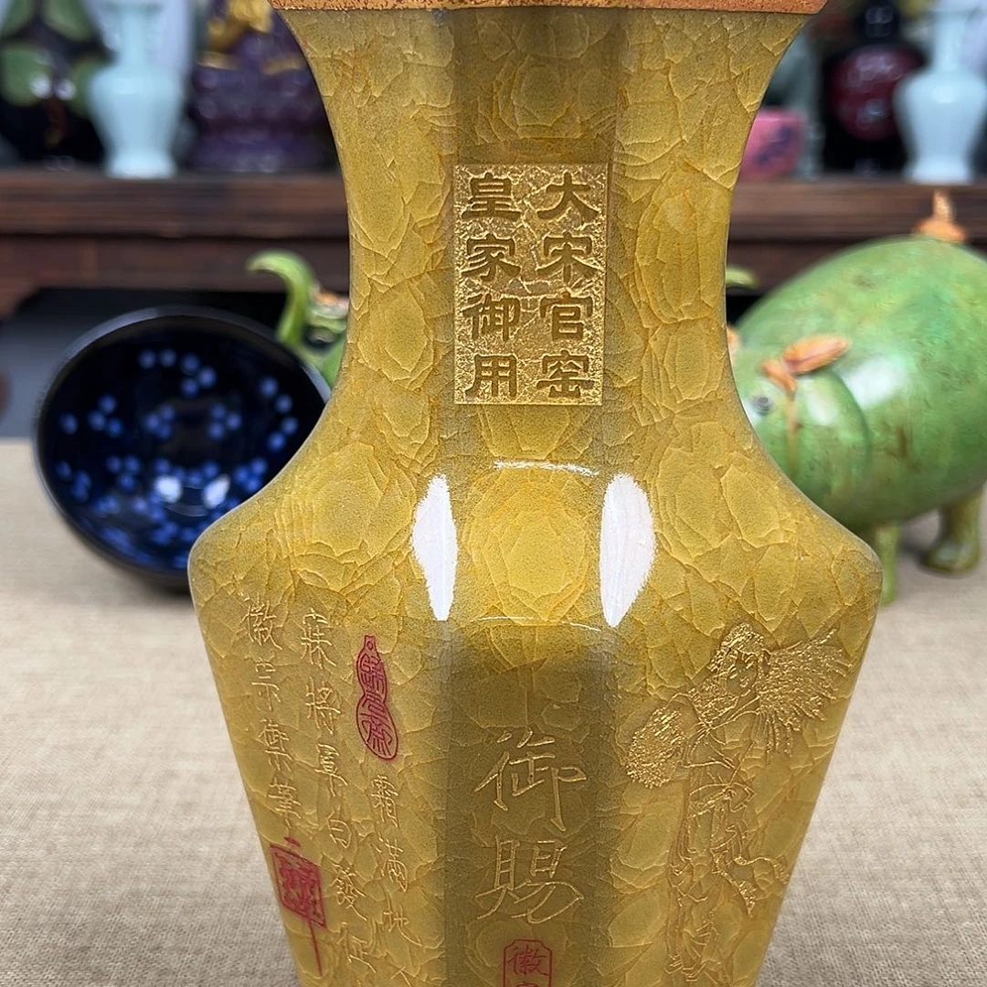 瓷器瓷器瓷器瓷器