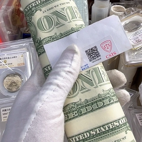 纸币1m32连体整版炮筒，，，，，