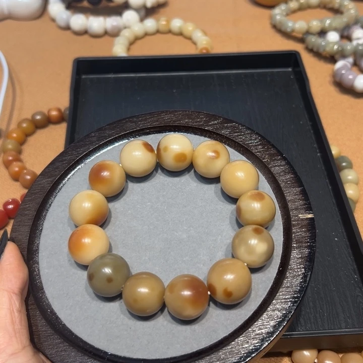 菩提根/象牙果吊坠大瑕19圆珠