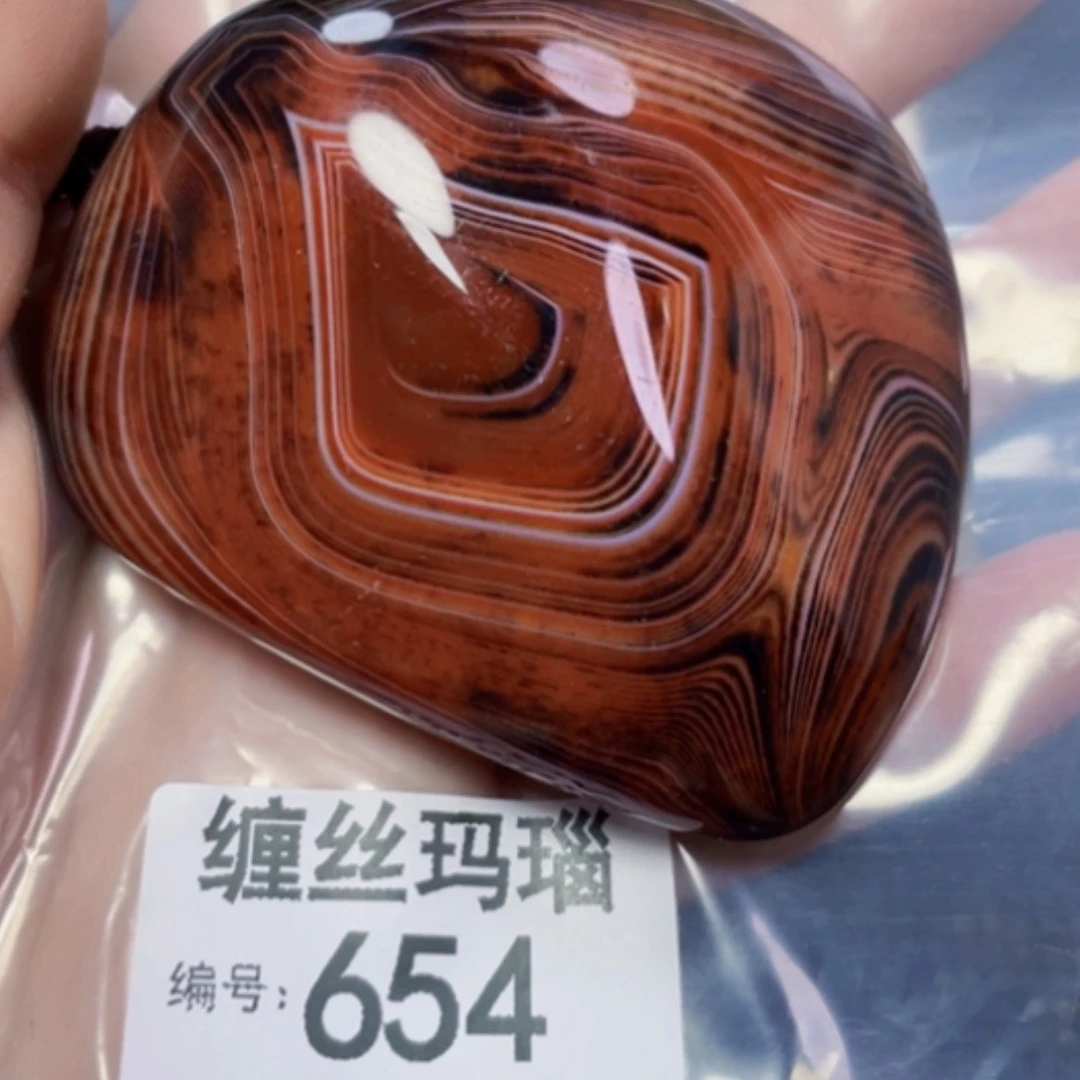 【闪购商品】玛瑙/玉髓颈饰未镶嵌