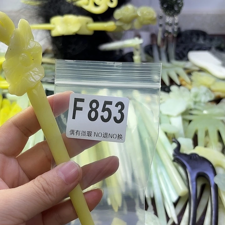 一***雨合金蛇纹石玉发饰
