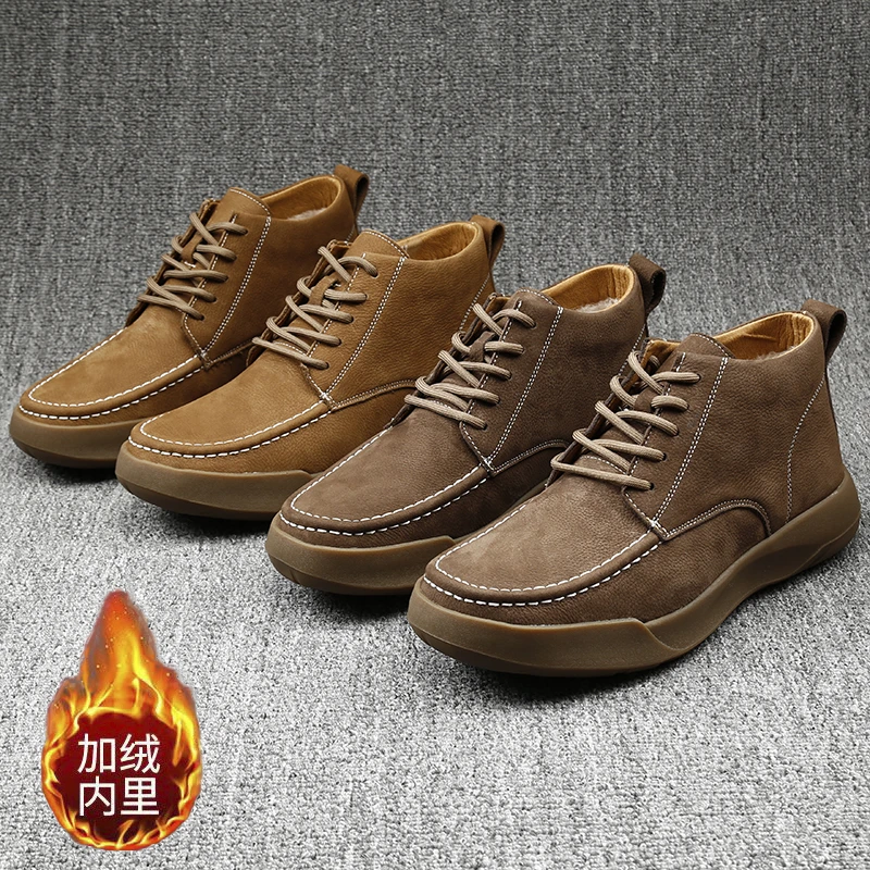冬季新款加绒保暖男高帮休闲鞋真皮复古马丁靴防滑耐磨英伦风系带