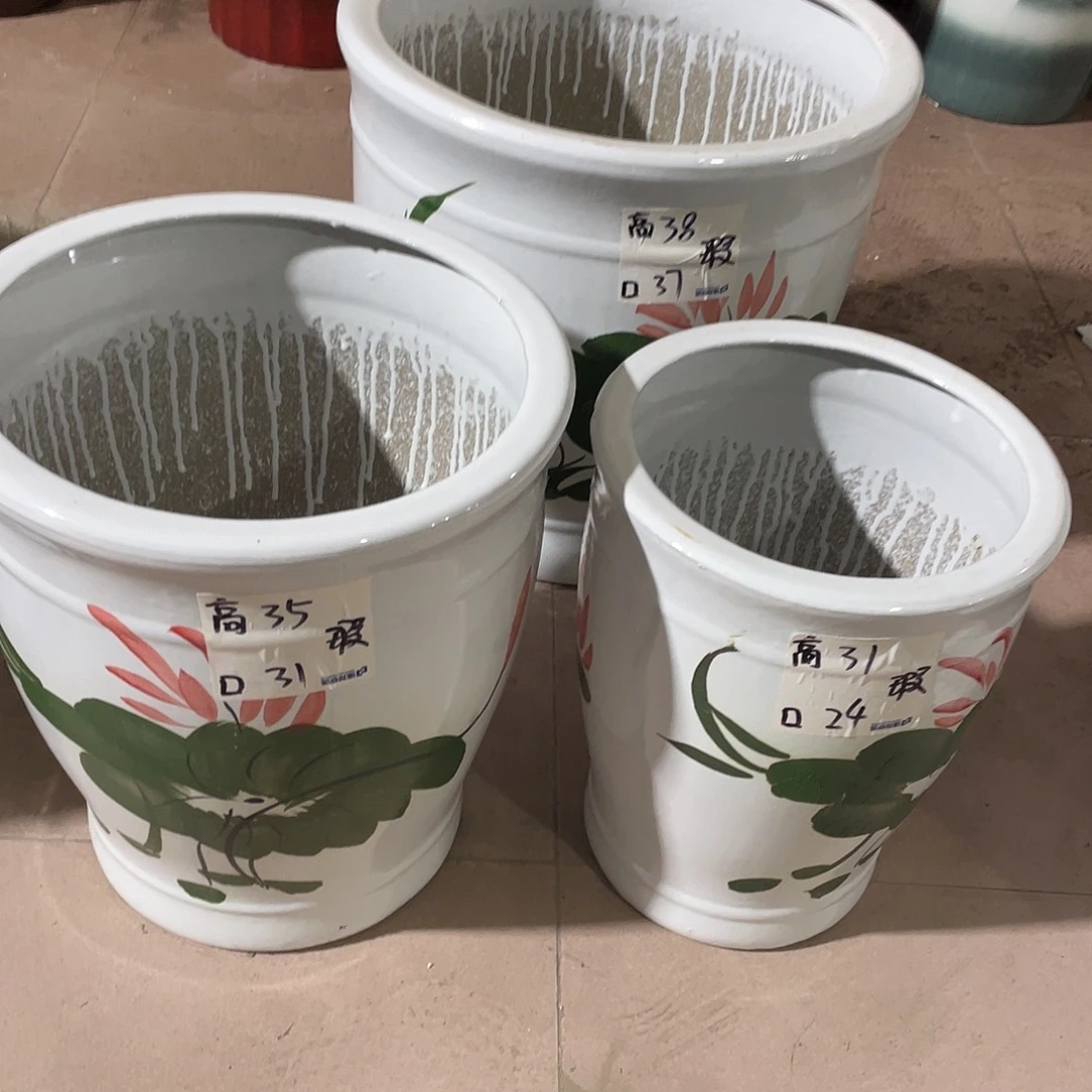 白大肚荷花套三搭配托盘微瑕