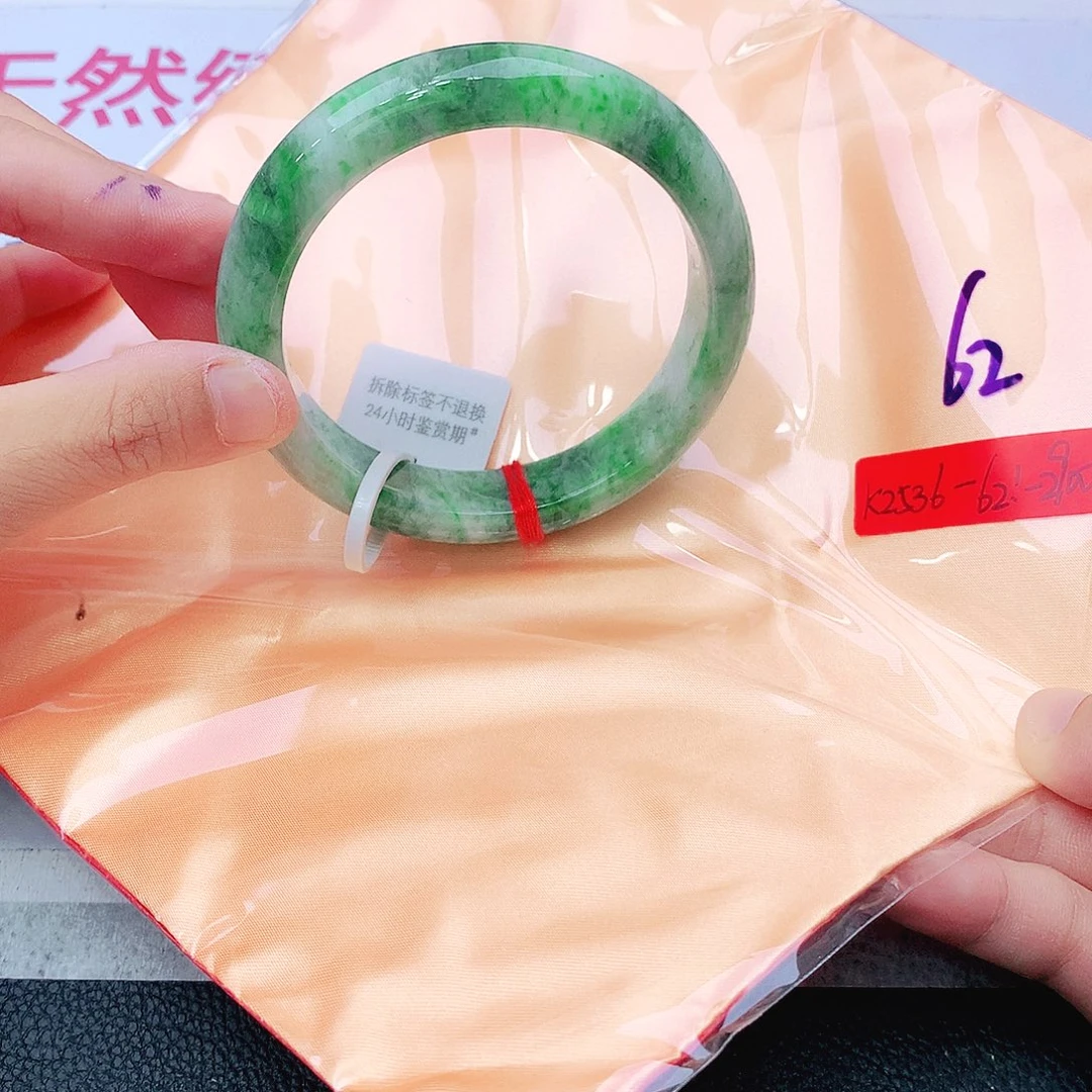 翡翠未镶嵌手镯我