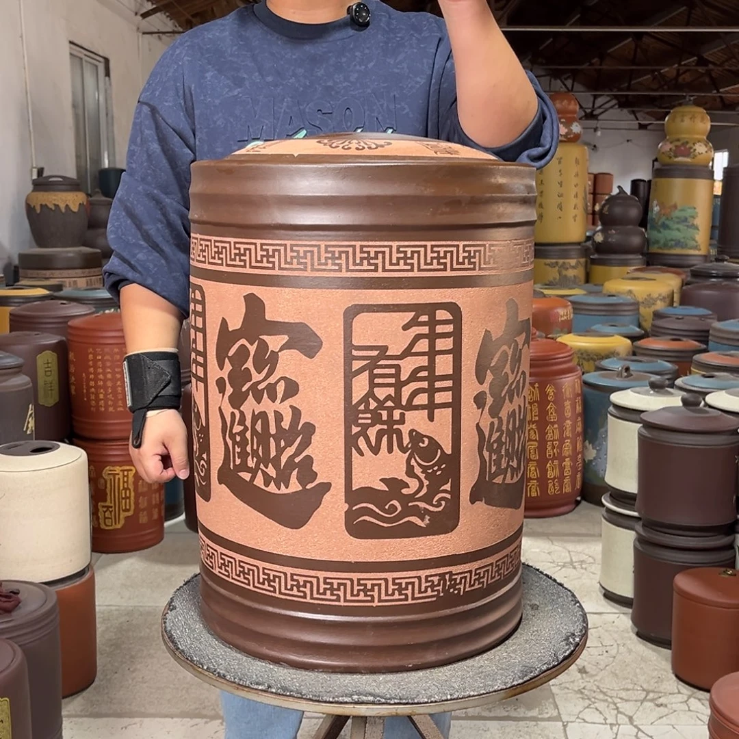 茶叶罐紫砂茶叶罐