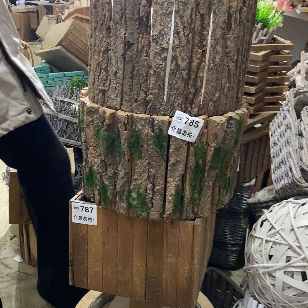 微瑕放漏不退不换想好再拍