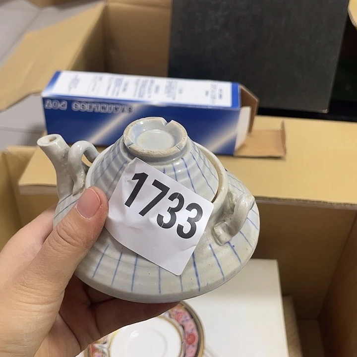松***塔瓷片微瑕回流瓷器1733