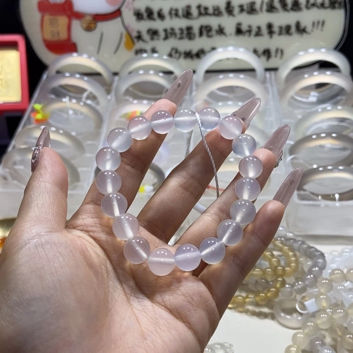 合金手链玛瑙/玉髓