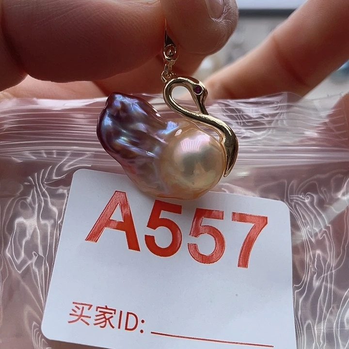 未镶嵌天然珍珠。  漏 漏 漏淡水珍珠