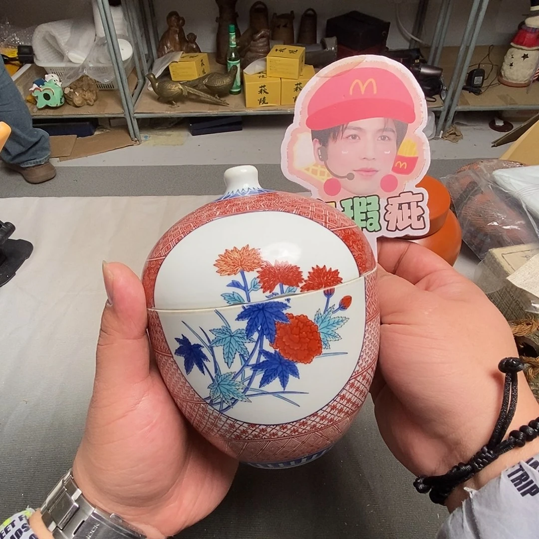 茶叶罐默认微瑕不退不换看好在拍