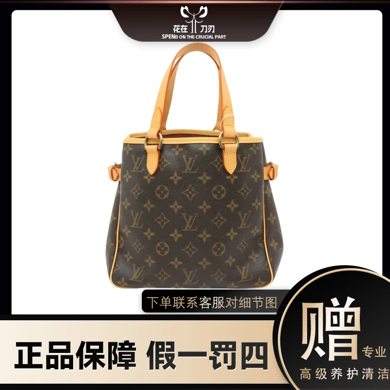 修复品LouisVuitton/路易威登 竖版小南瓜经典棕色手提包