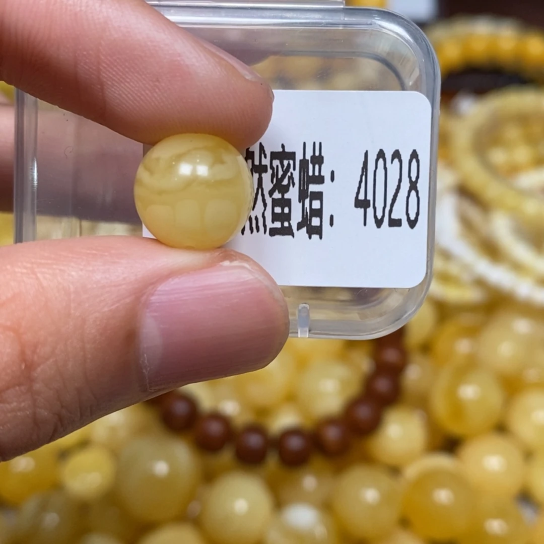 蜜蜡未镶嵌珠宝奇石4028