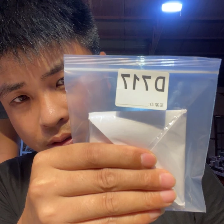 大叶紫檀（黑酸枝木类）717