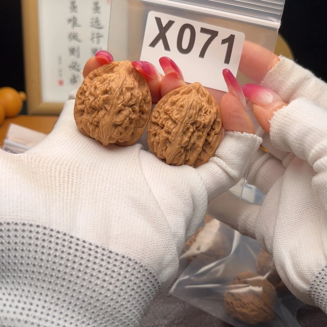 文玩核桃把件33雾灵山x 071