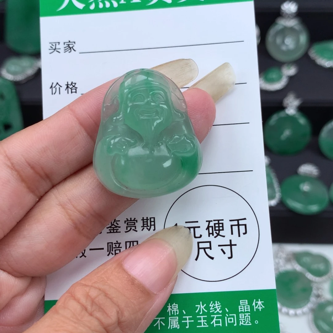 未镶嵌吊坠石英岩玉