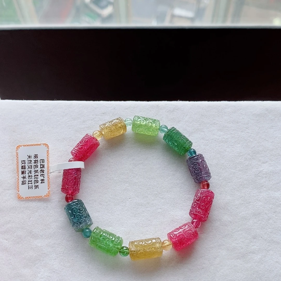 手链未镶嵌碧玺碧玺手链