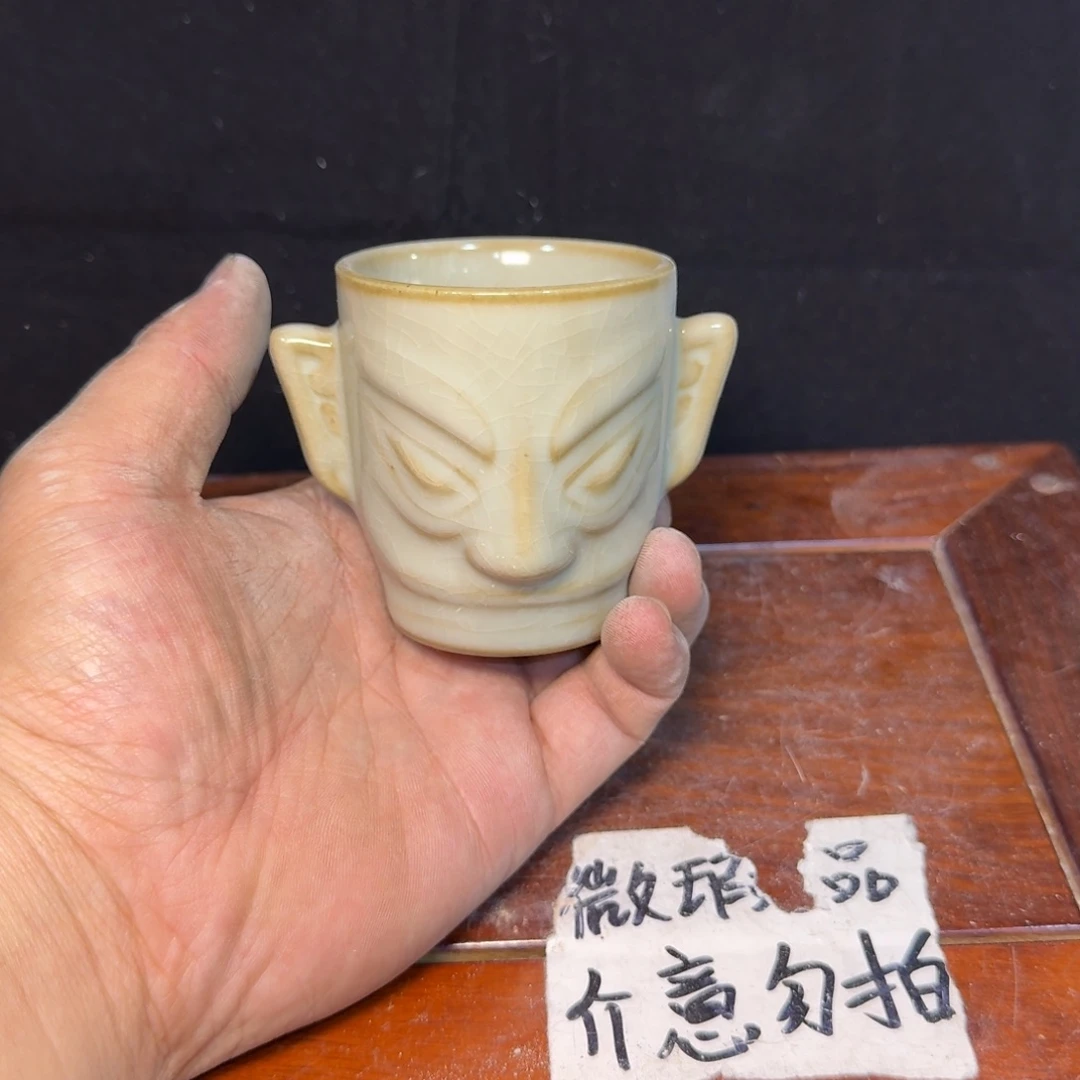 微瑕疵介意勿拍陶瓷器皿S354