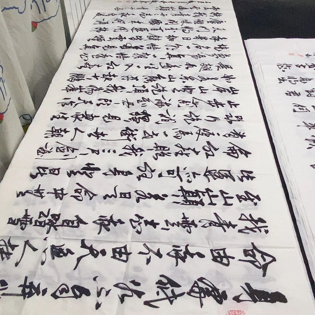 王***涛书法老师精品书法