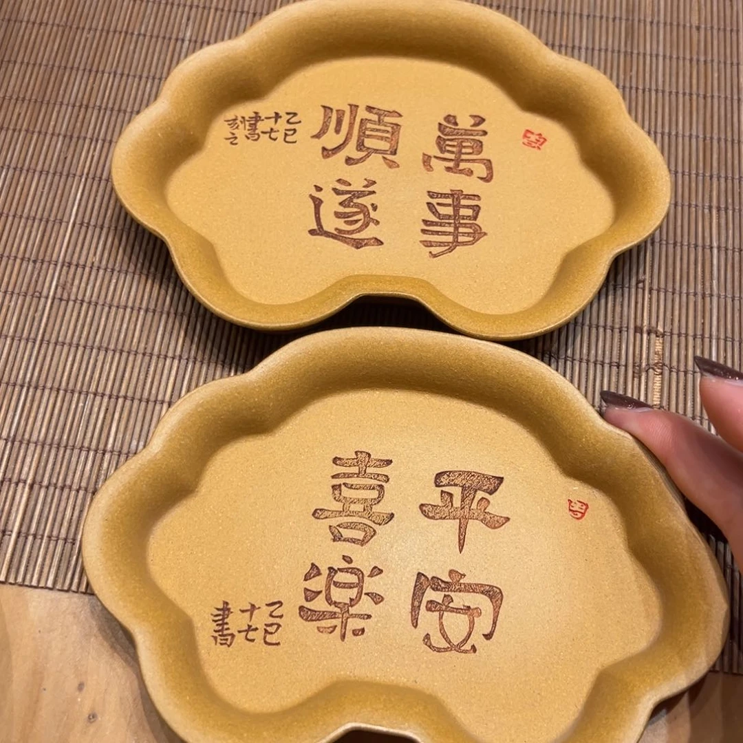 茶壶紫砂2855885558885588888888