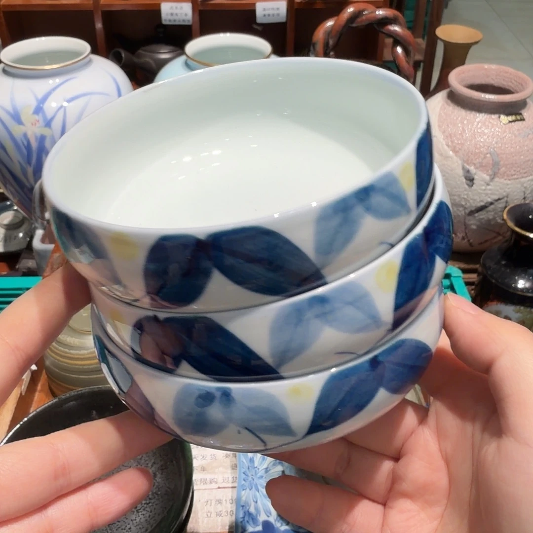 瓷片四十包邮 非全新