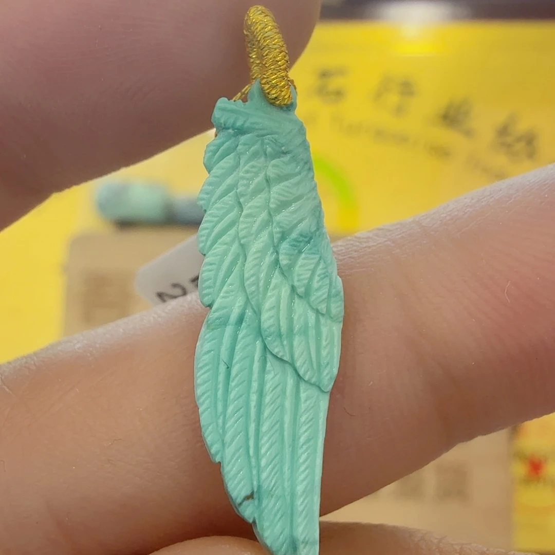 绿松石未镶嵌配饰