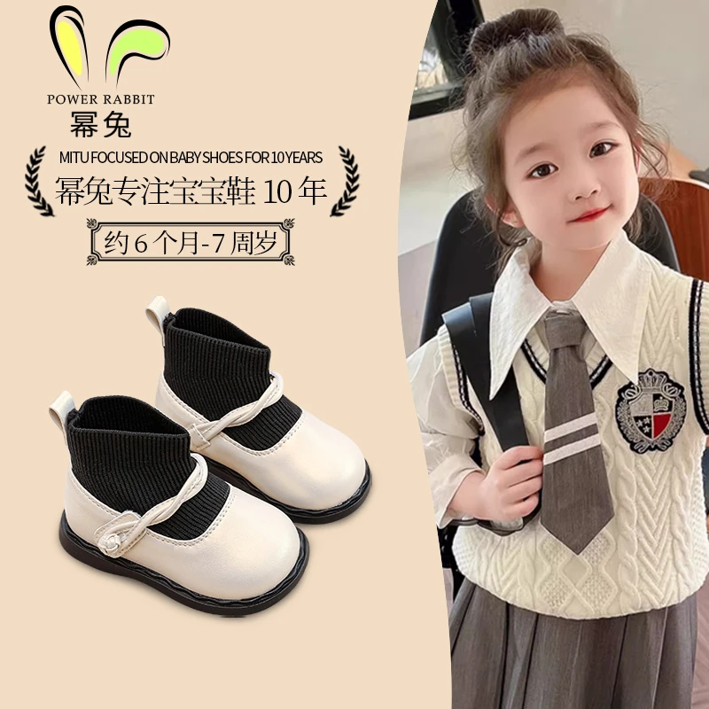 女宝宝鞋子春秋新款袜靴软底防滑学步鞋婴儿鞋小童女童皮靴短靴