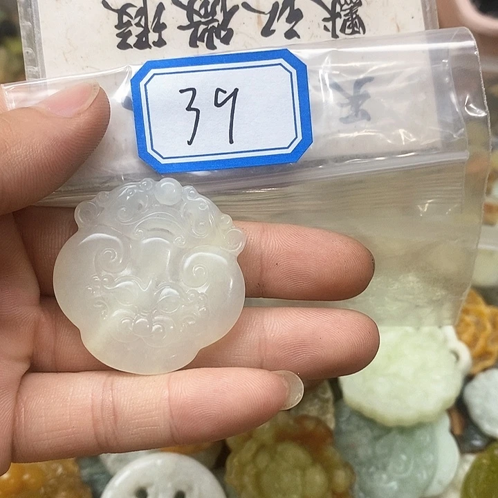 蛇纹石玉未镶嵌吊坠(不含链)39