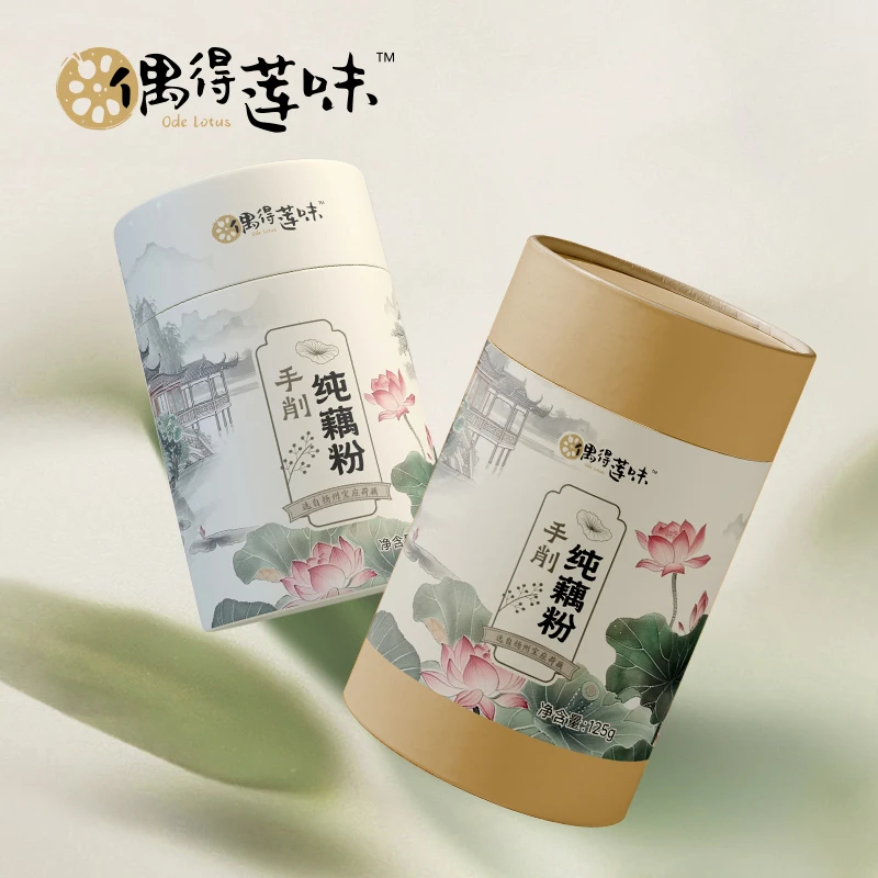 偶得莲味手削纯藕粉原味藕粉125g*2