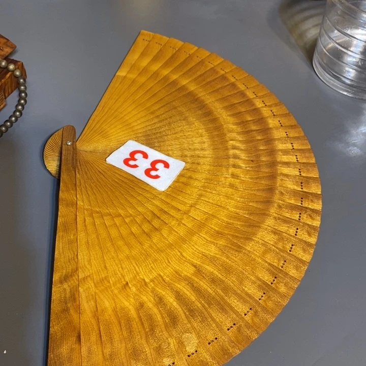 金丝楠金丝楠木扇子