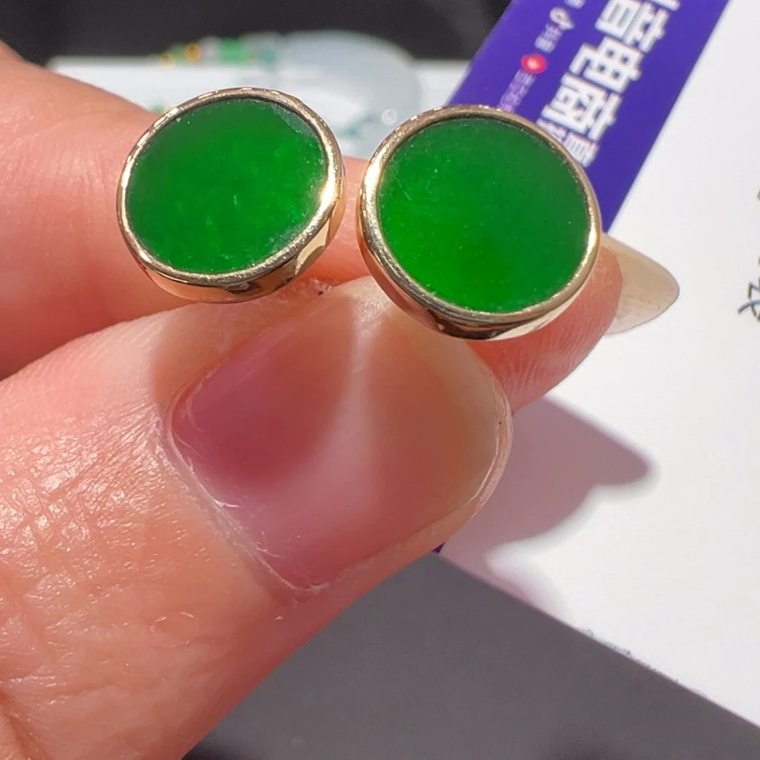 翡翠18K金镶嵌颈饰耳钉