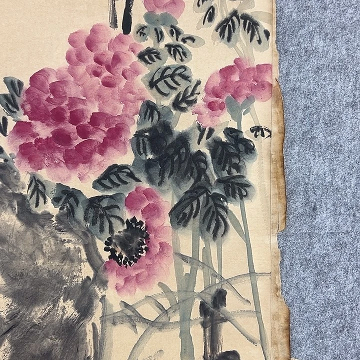 书法手绘作品赏析