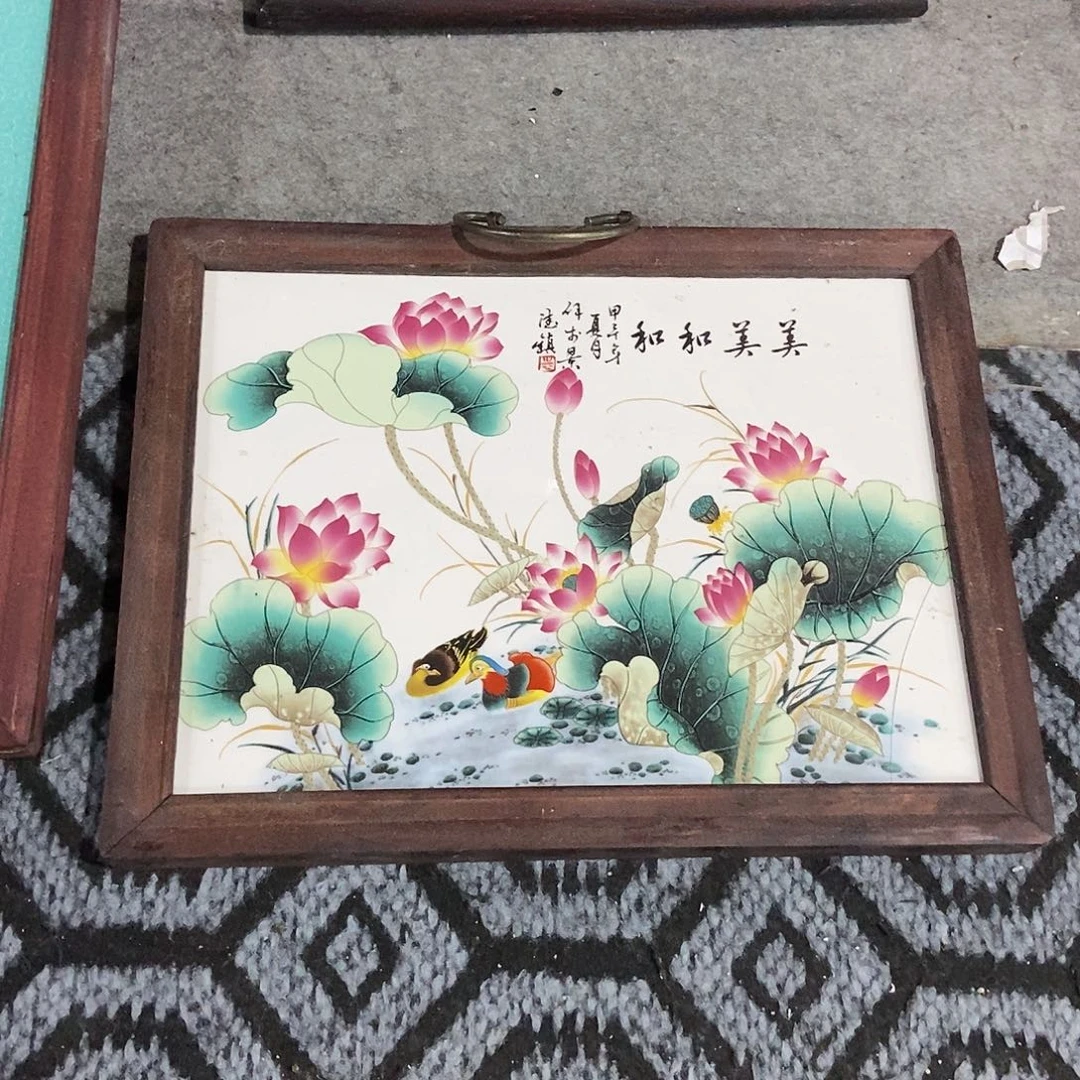 好好的休息一下就行