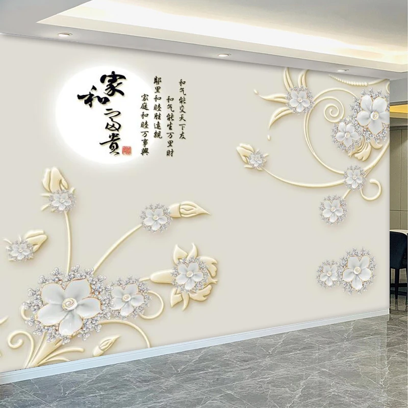 电视墙背景墙壁画壁纸布3D客厅影视墙纸沙发墙布18d现代简约家和