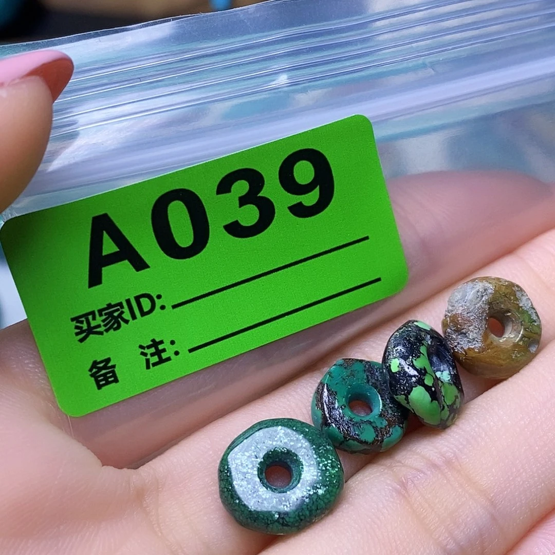 空竹粉丝专享十堰特色散珠