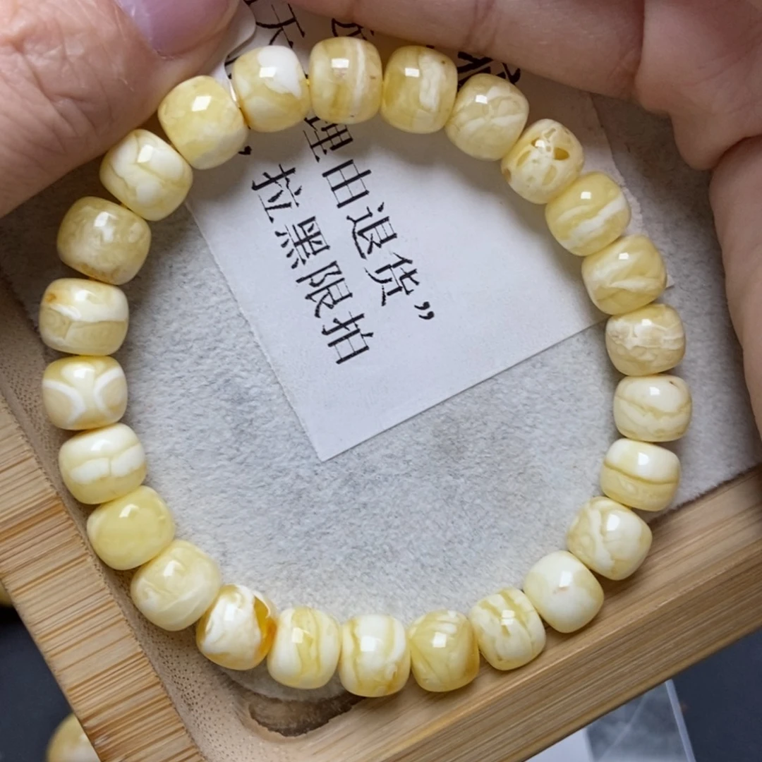 琥珀未镶嵌珠宝奇石90