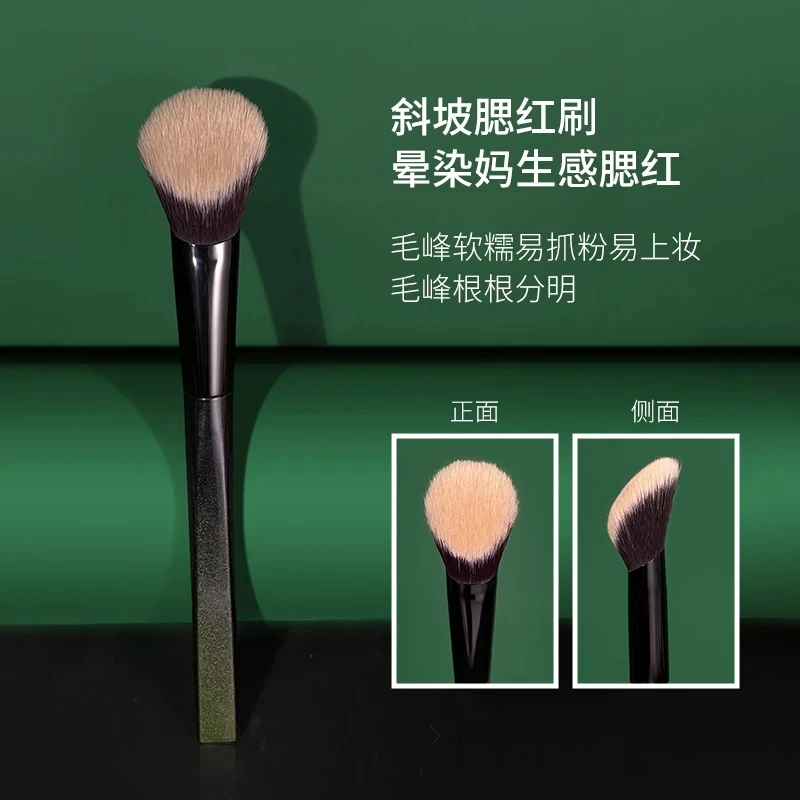 坡形腮红膏刷纤维毛柔软上妆自然化妆刷新手高光腮红刷