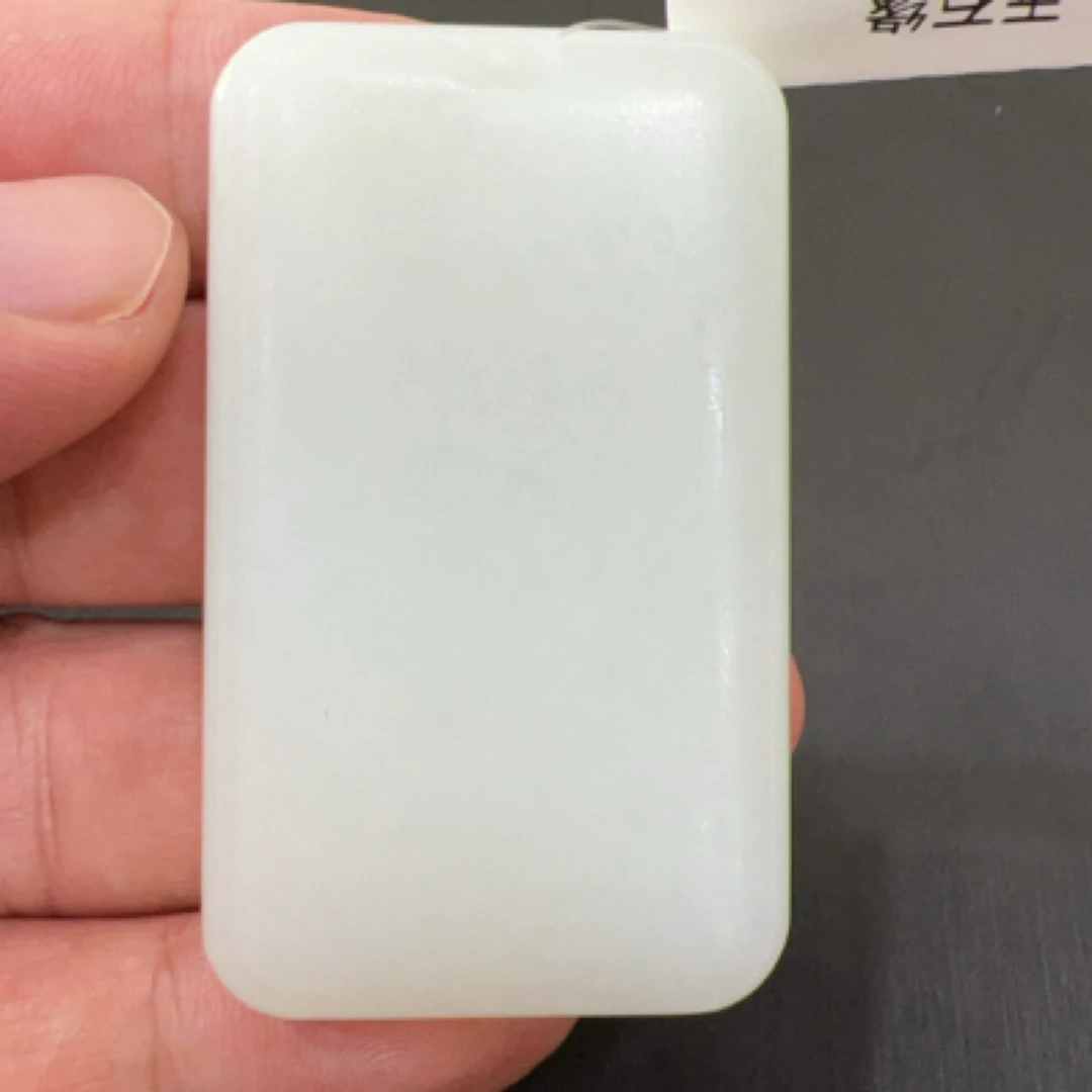 和田玉平安无事牌，油润细腻老坑料，尺寸52.0-30.9-9.0，重41.2克