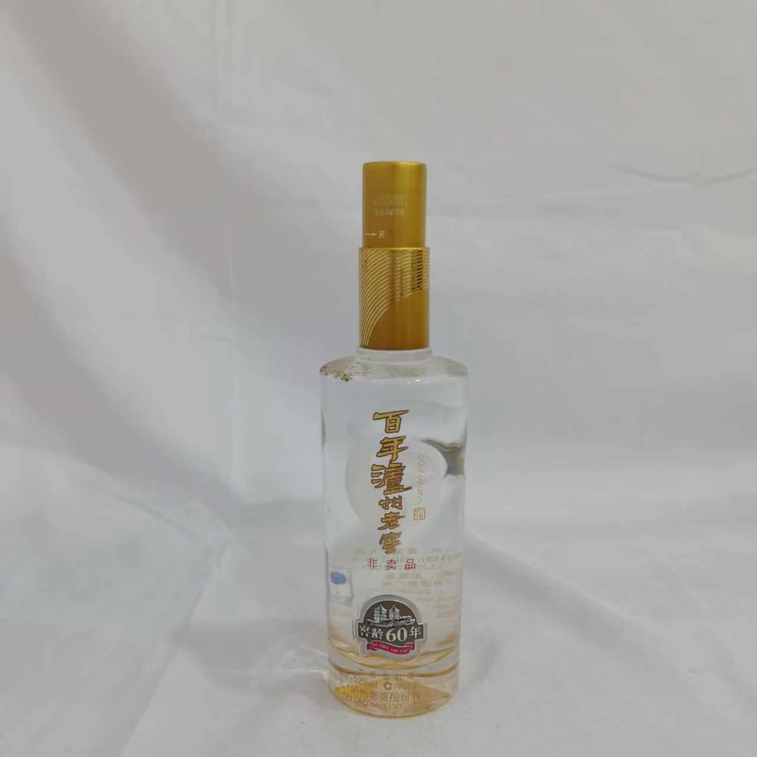 2011年百年泸州老窖窖龄60年 52% 15847