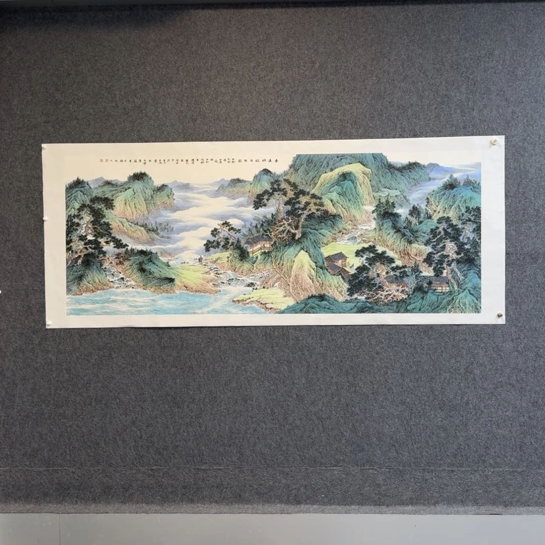 国画Y**G卫长林老师作品