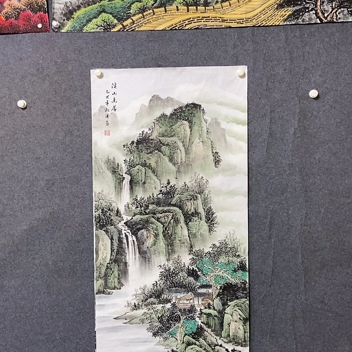 国画四尺山水一副