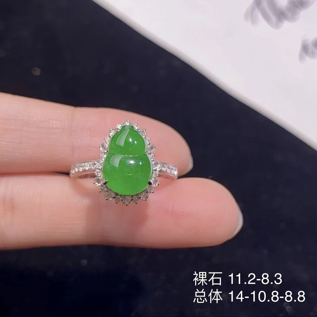 天然缅甸A货翡翠 18k镶嵌满绿葫芦戒指